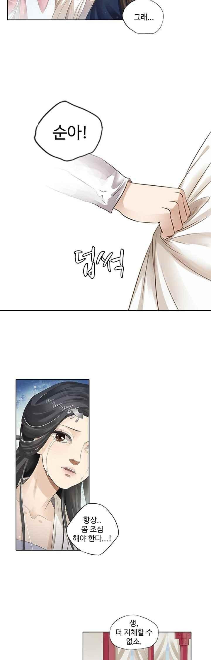 1565865213336.jpeg