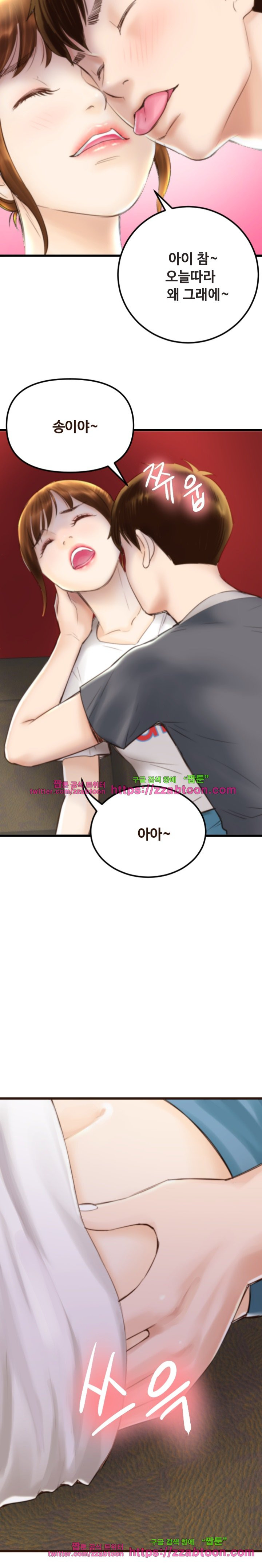 156587552894.jpg