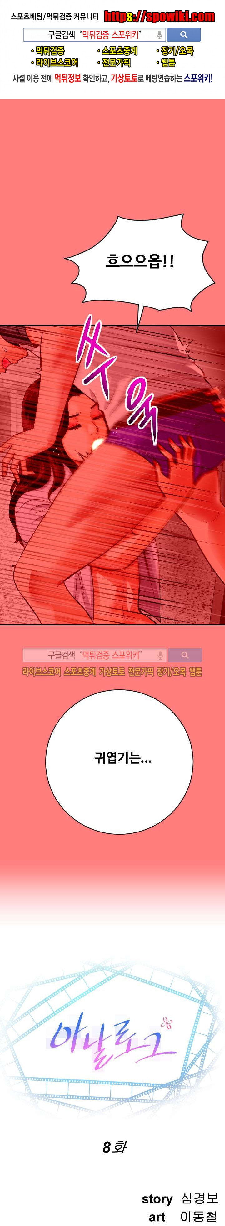 15658756372213.jpg