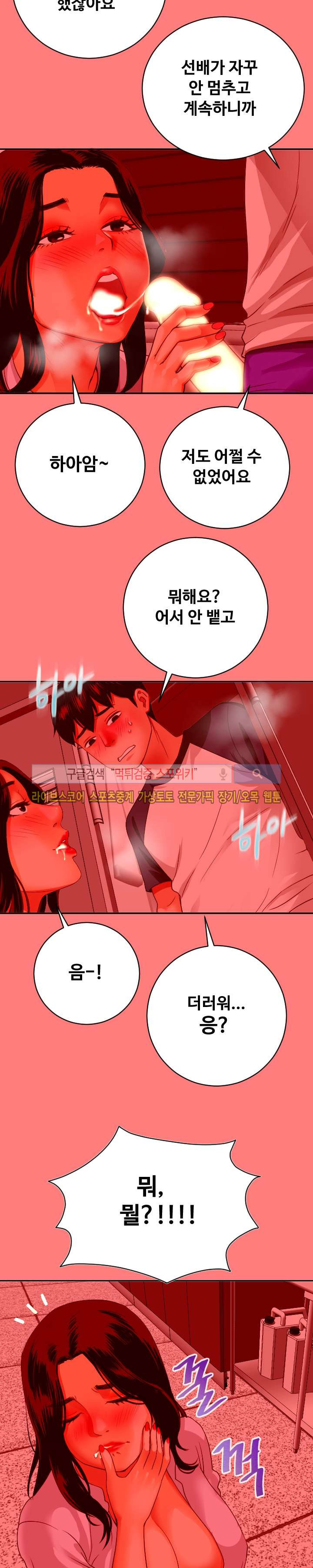 15658756412469.jpg