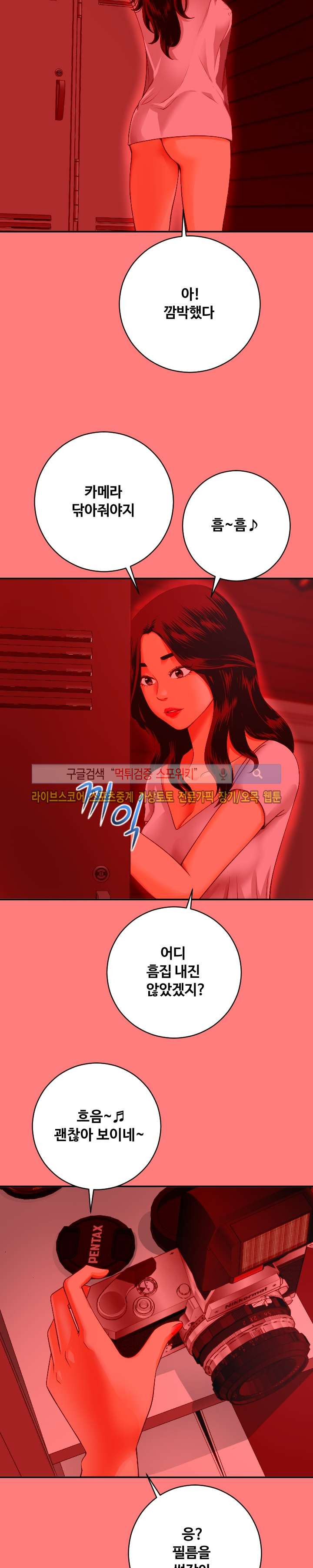 15658756551818.jpg