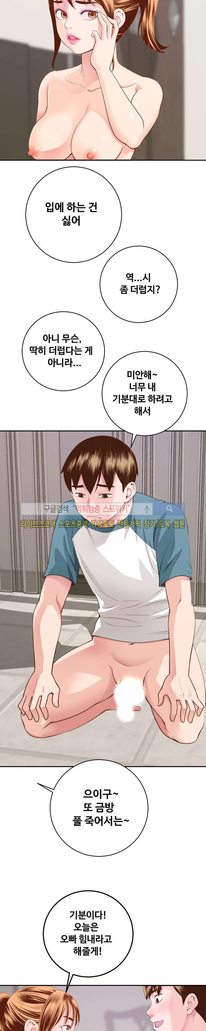 15658756573585.jpg