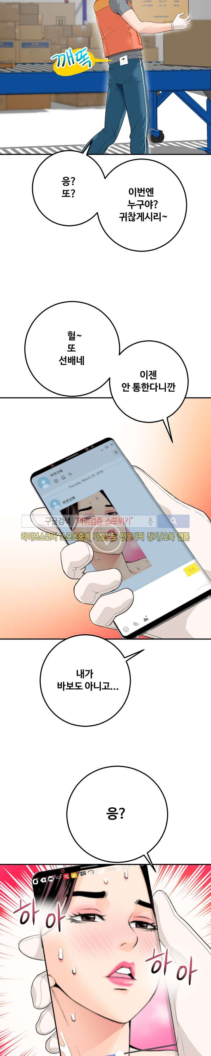 15658756686669.jpg