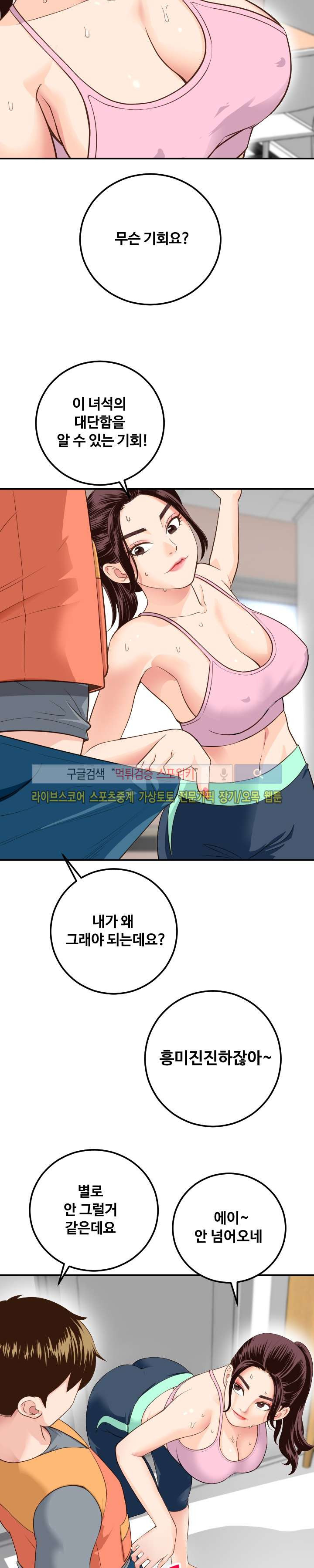 15658756823752.jpg