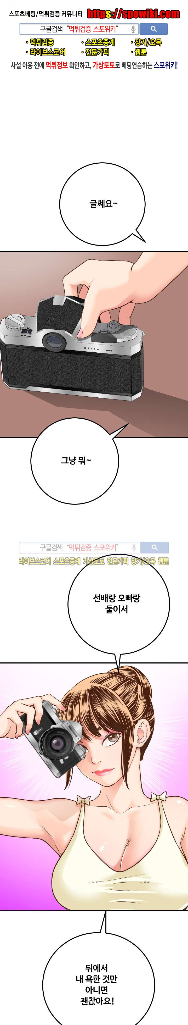 15658757180793.jpg