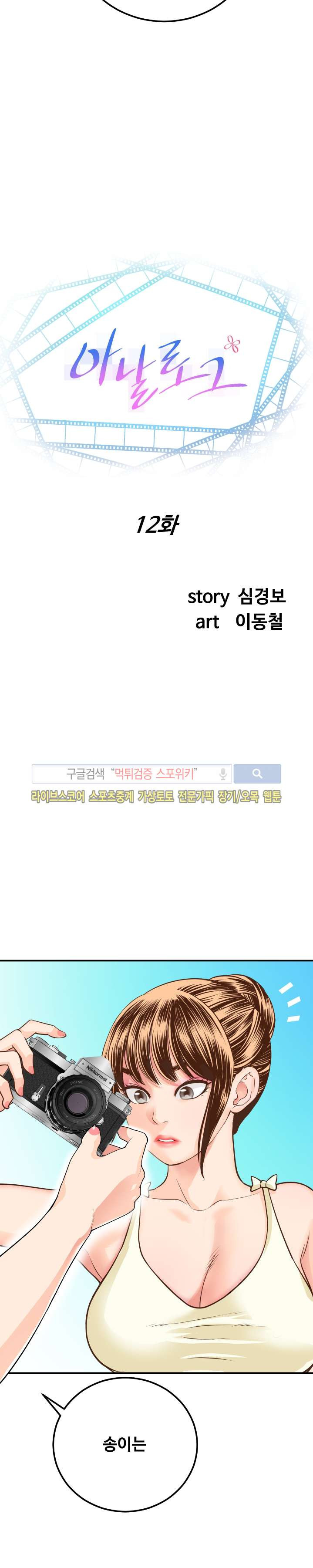 15658757187362.jpg