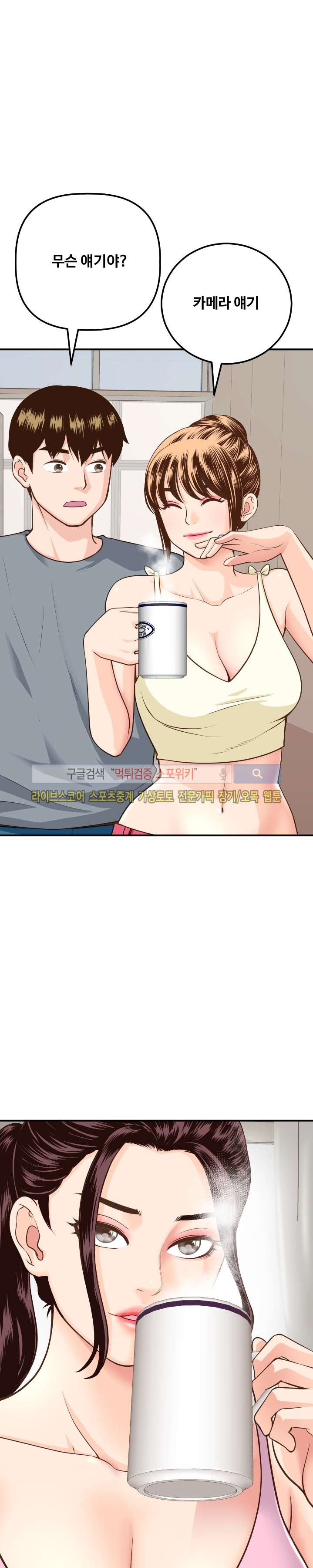 15658757196194.jpg