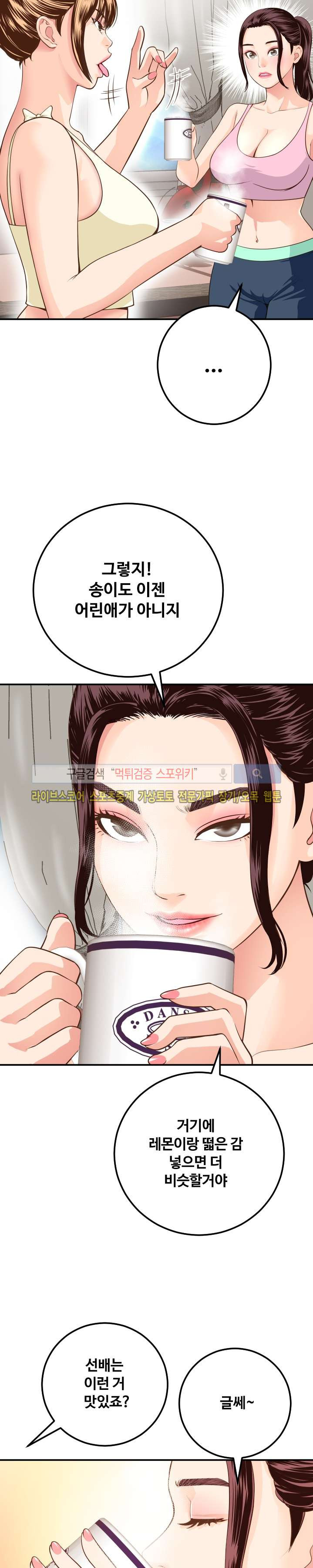15658757213754.jpg
