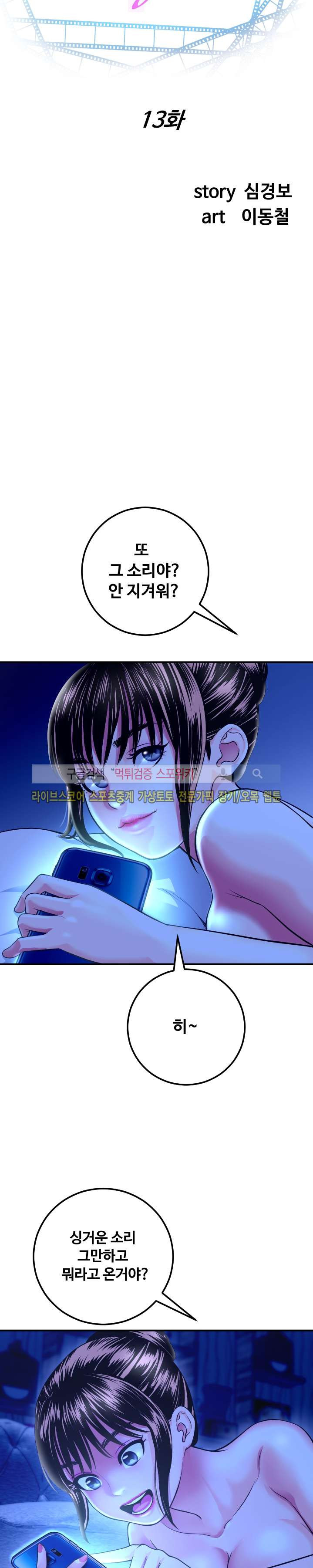 15658757368595.jpg