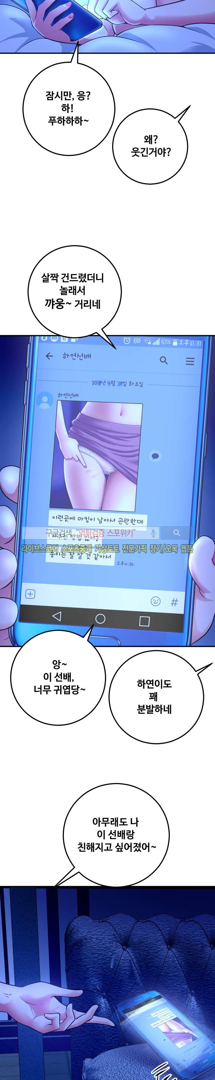 15658757372941.jpg