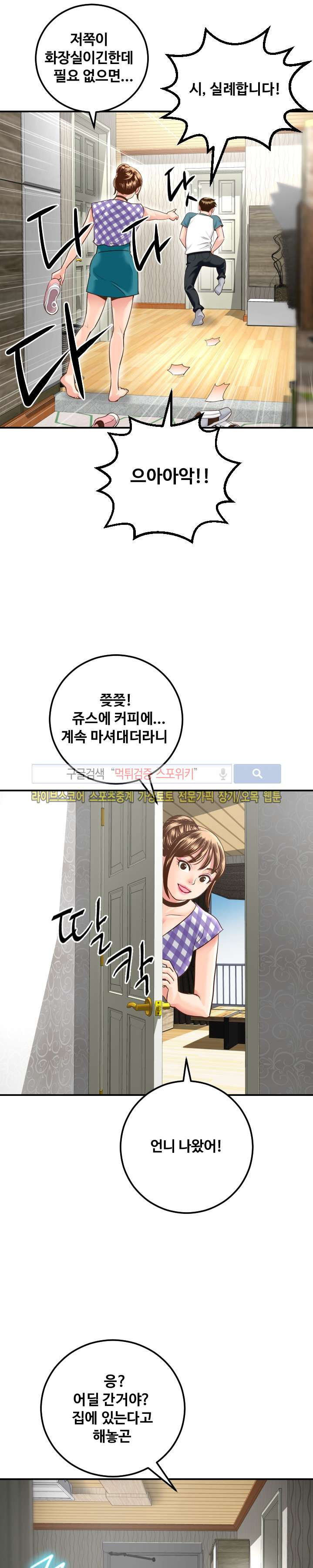 15658757497522.jpg
