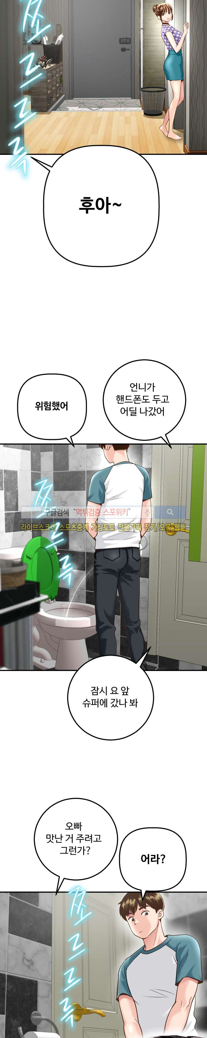 15658757502086.jpg