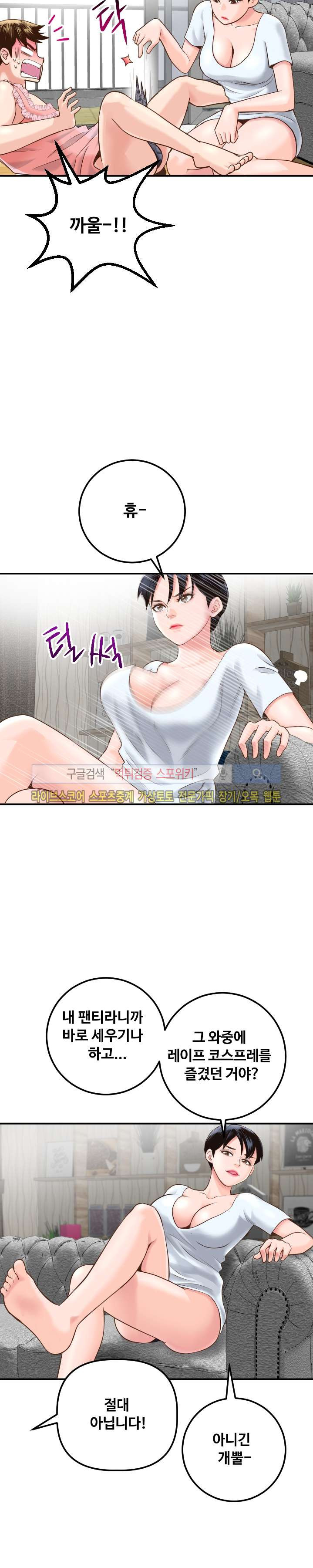 15658757619331.jpg