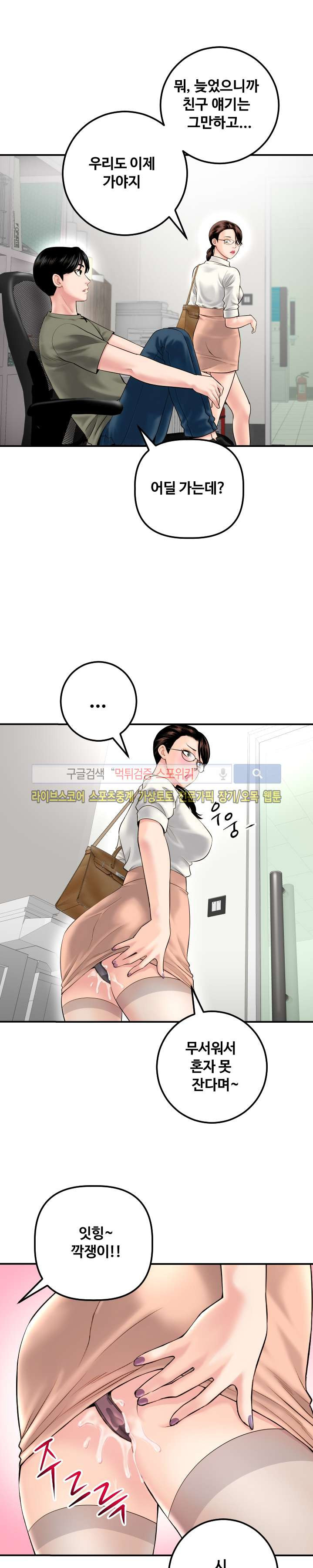 156587578638.jpg