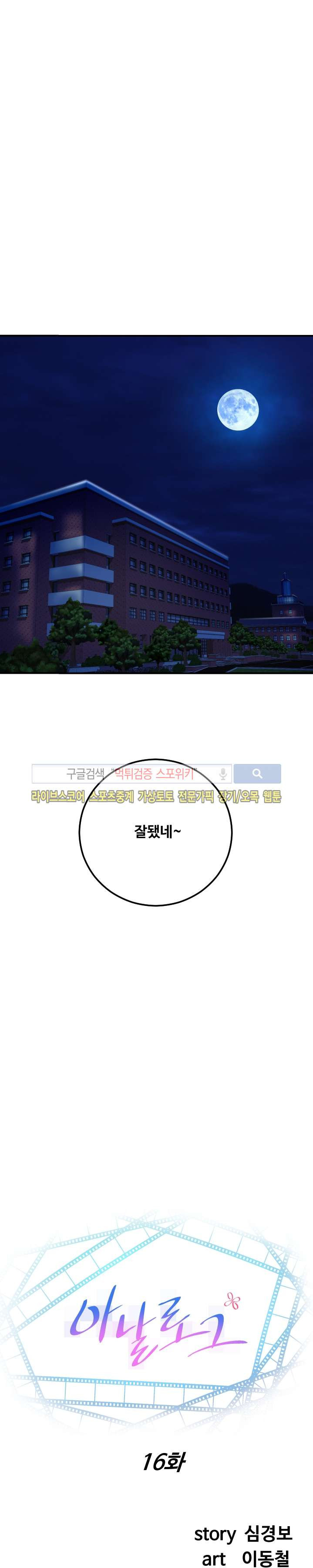 15658757931295.jpg