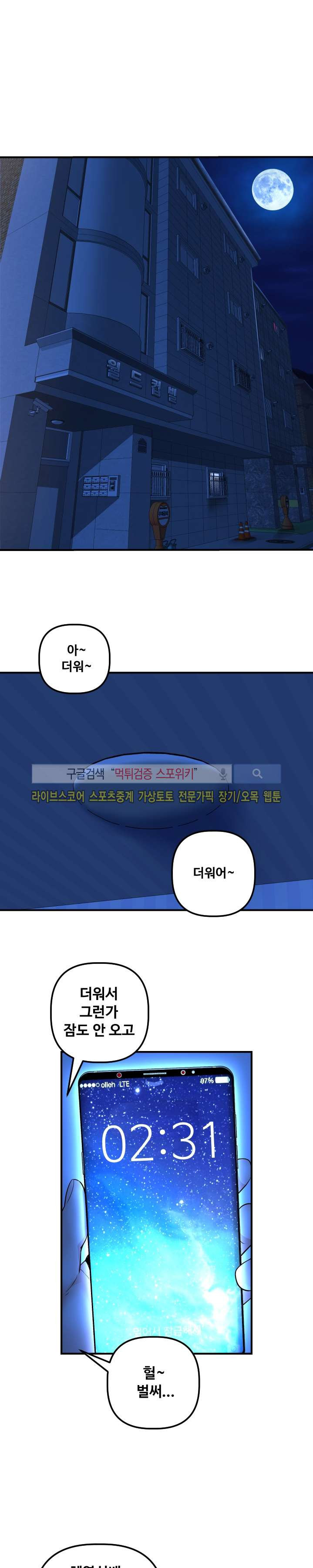 15658757937664.jpg