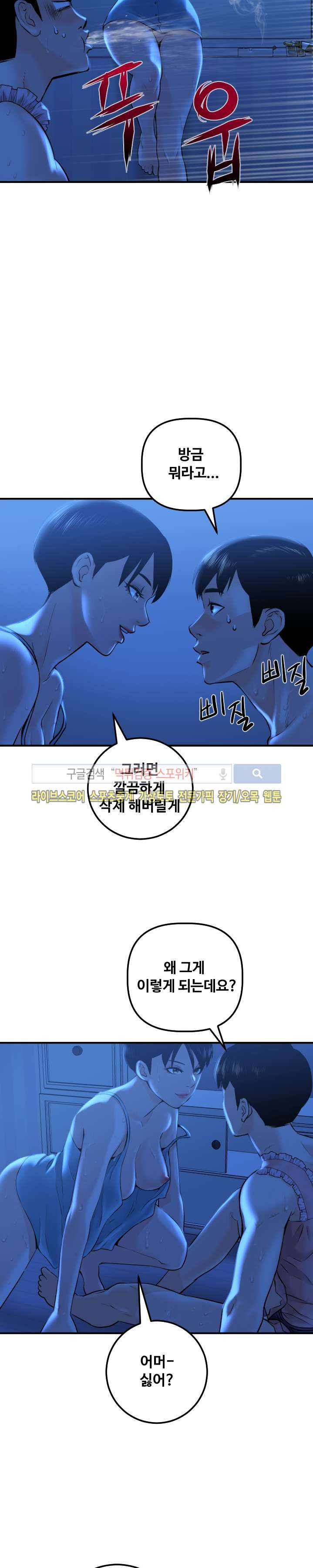 15658758028307.jpg