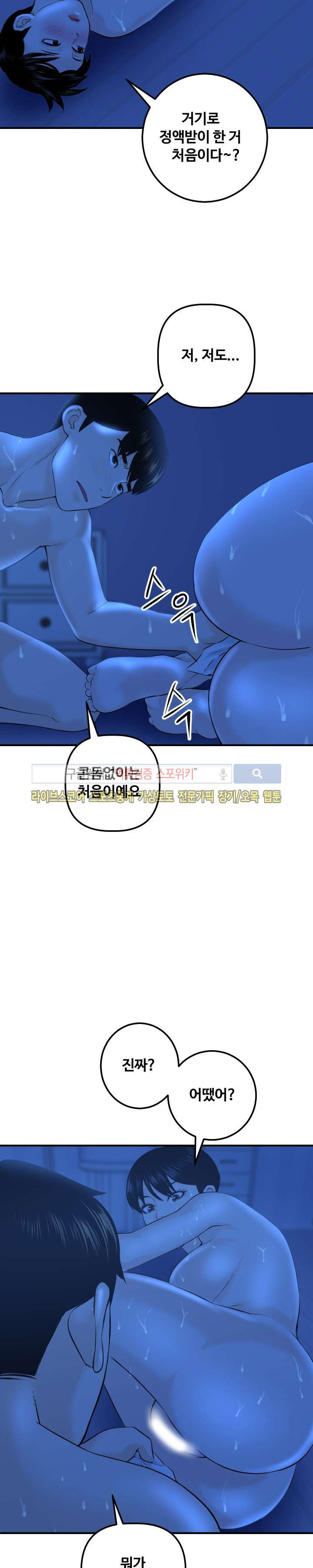 15658758487533.jpg