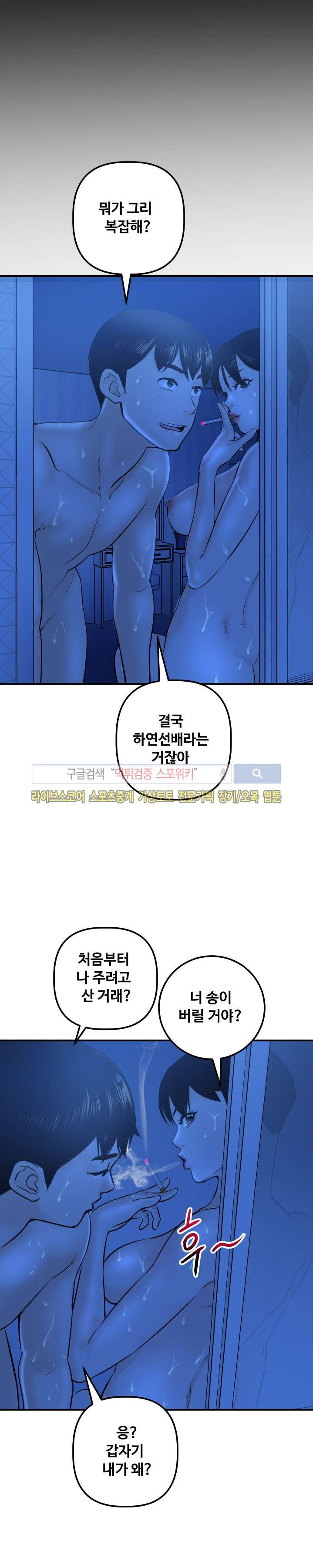 15658758546575.jpg