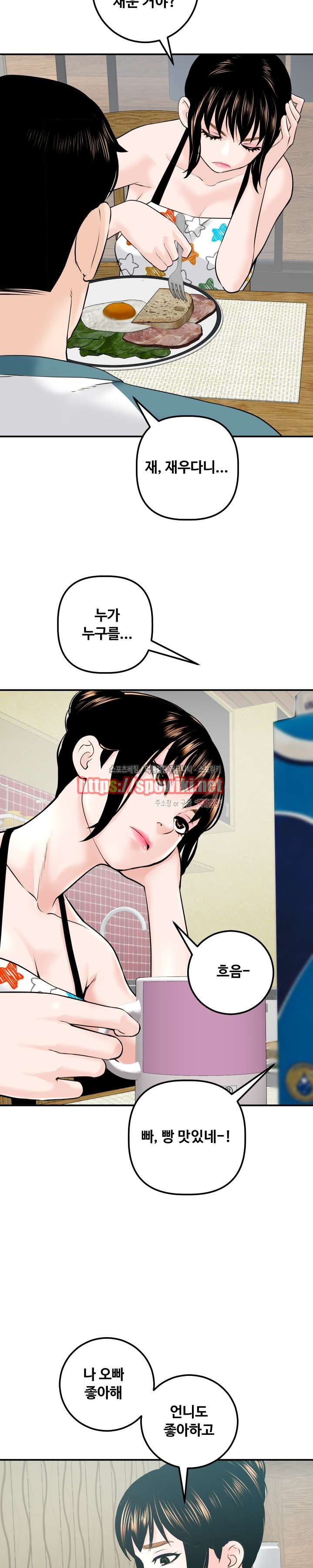 15658758708369.jpg