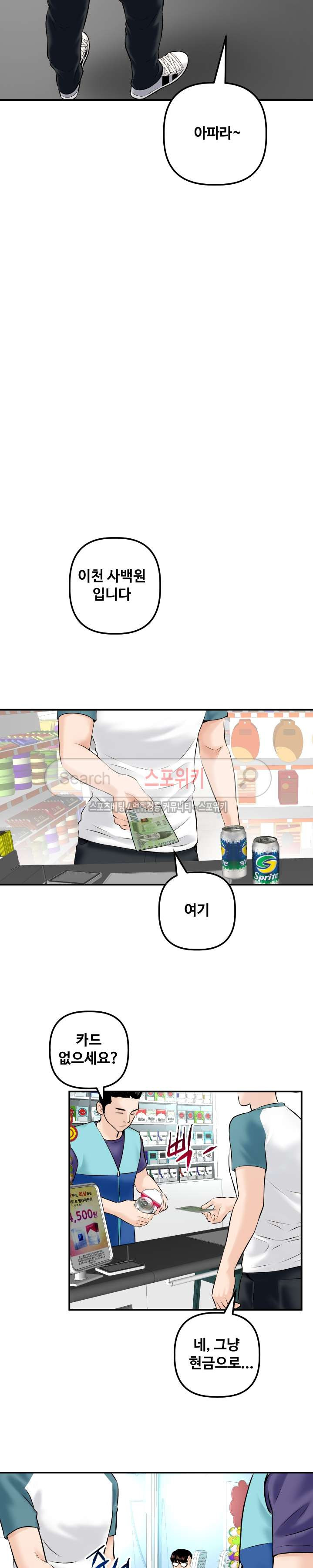 15658758873588.jpg