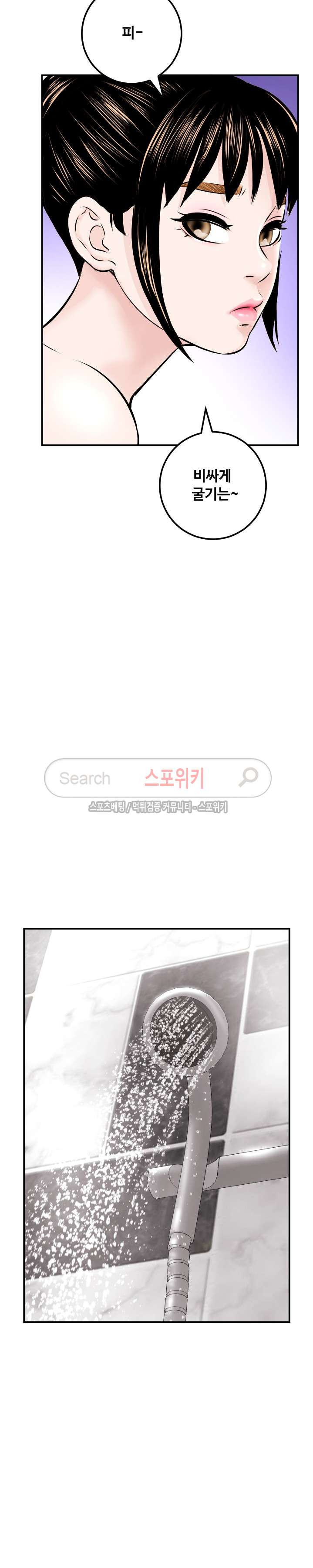 15658759190031.jpg