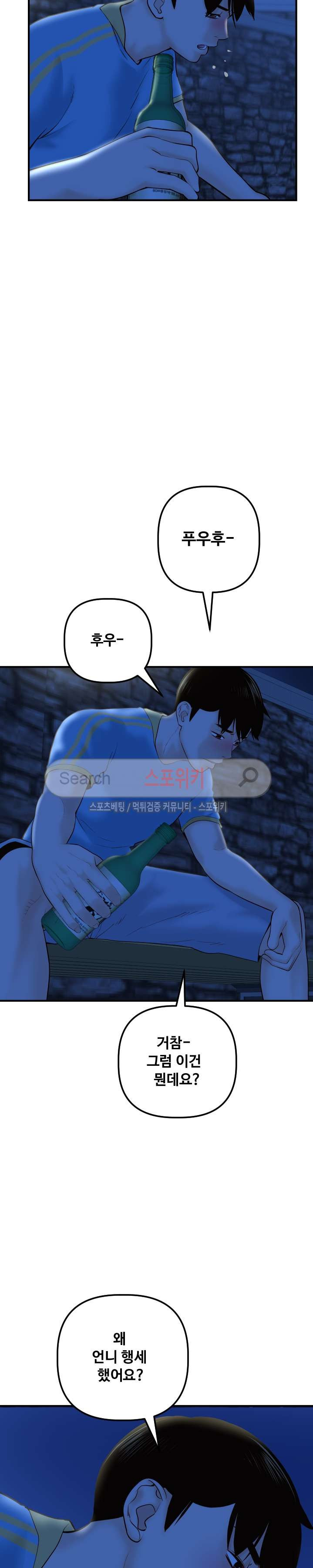 15658759839684.jpg
