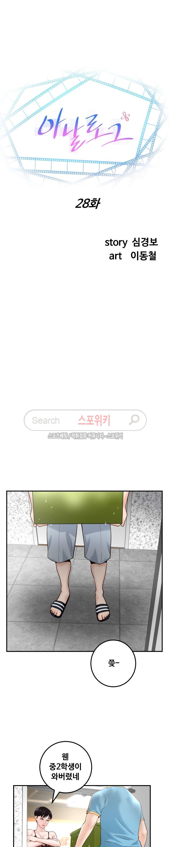 15658759968571.jpg