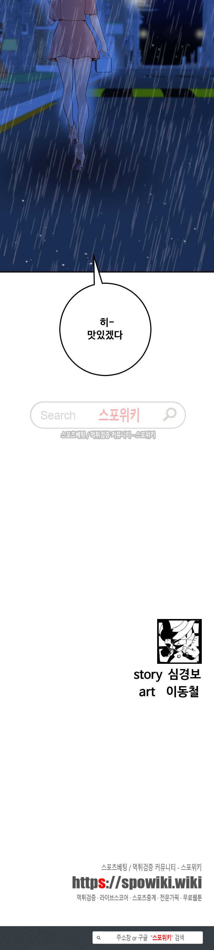 15658760088355.jpg
