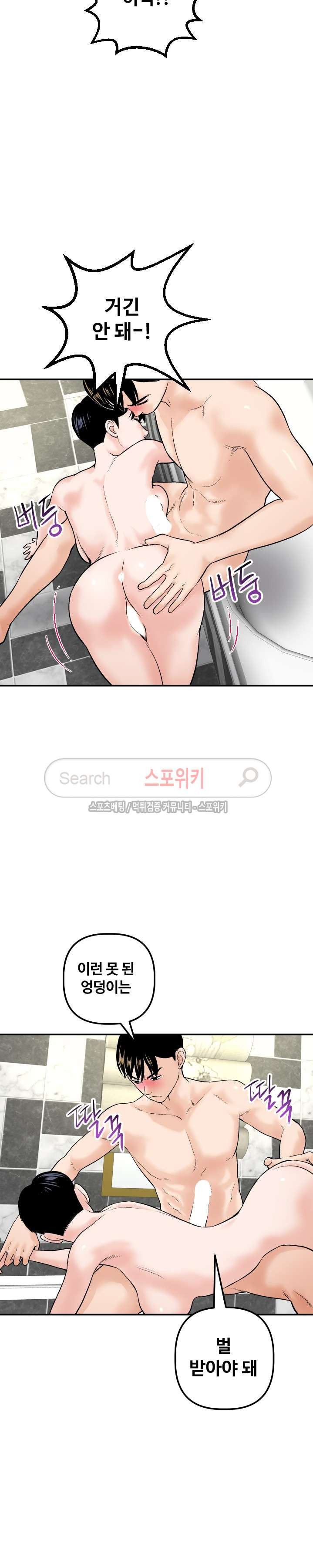 1565876025906.jpg