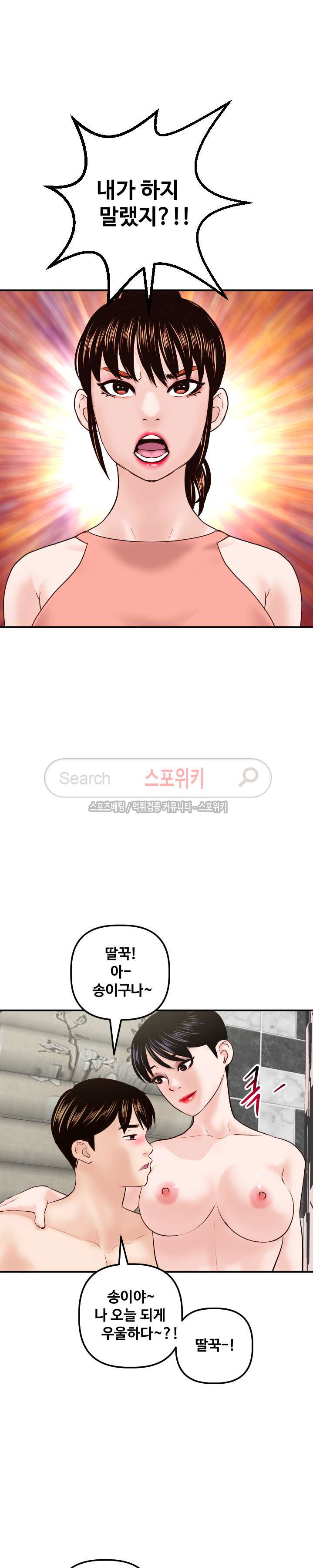 15658760436307.jpg
