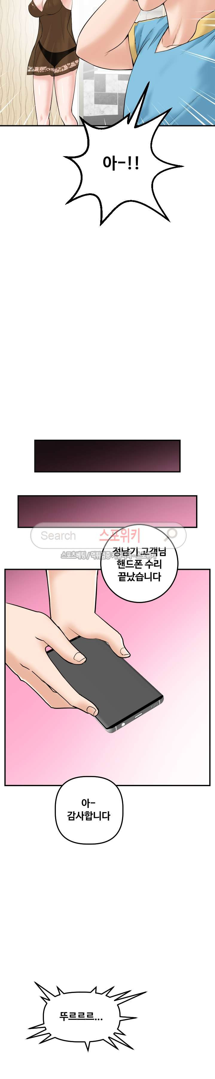 15658760538673.jpg