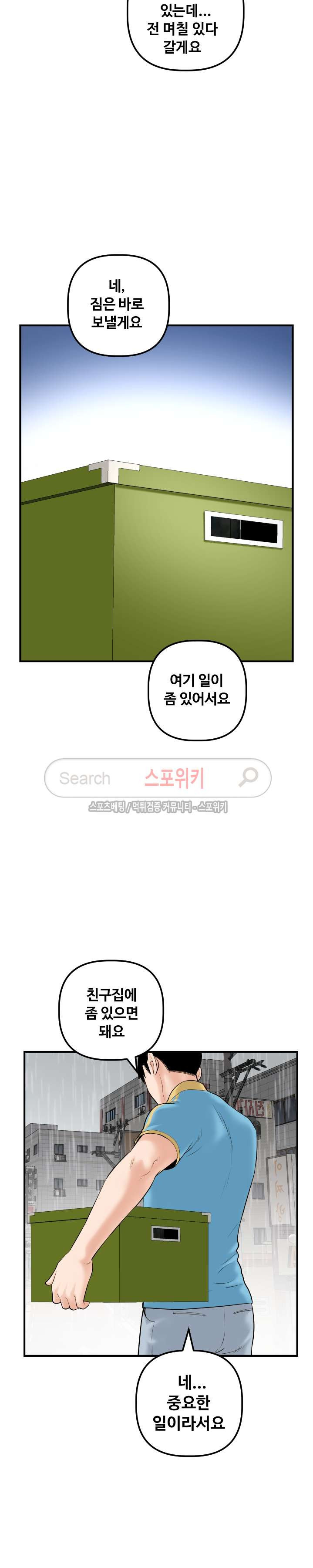 15658760564247.jpg