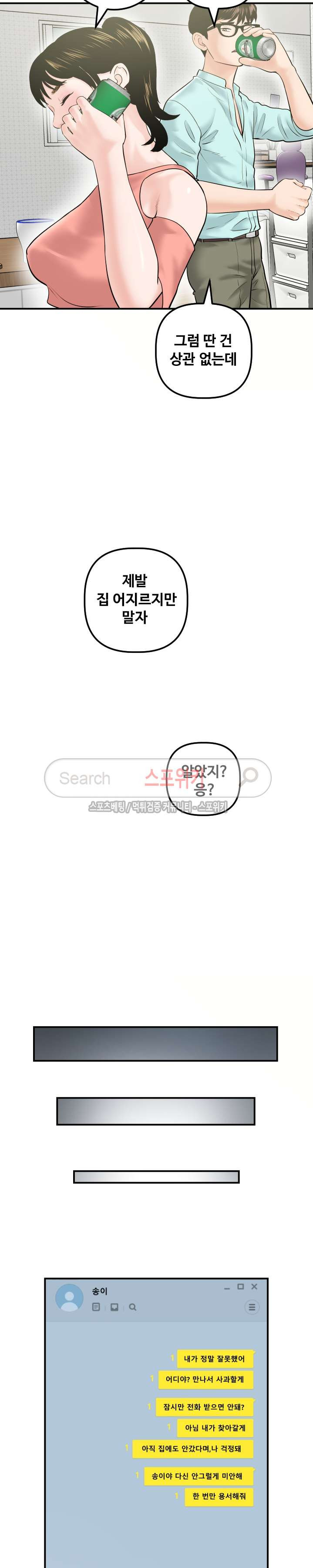 15658760668681.jpg