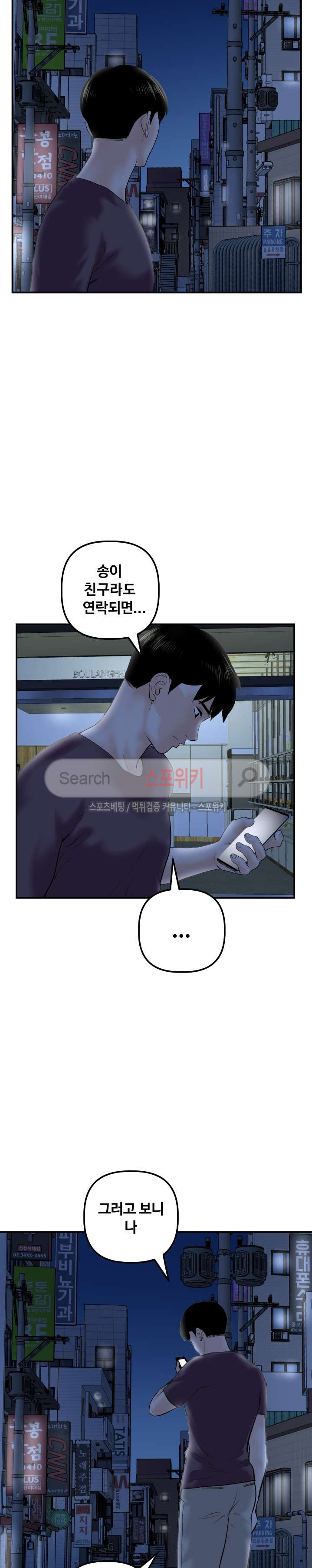 15658760852888.jpg