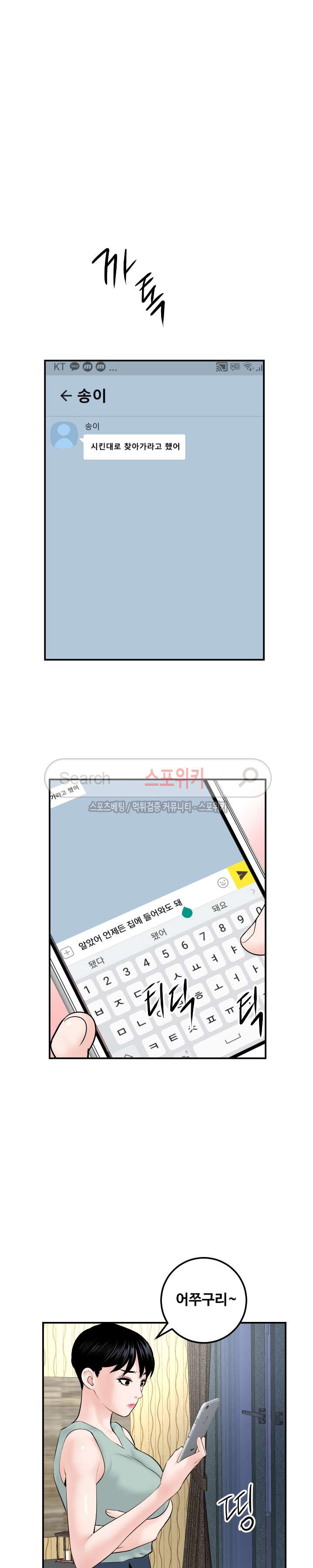 15658761214143.jpg