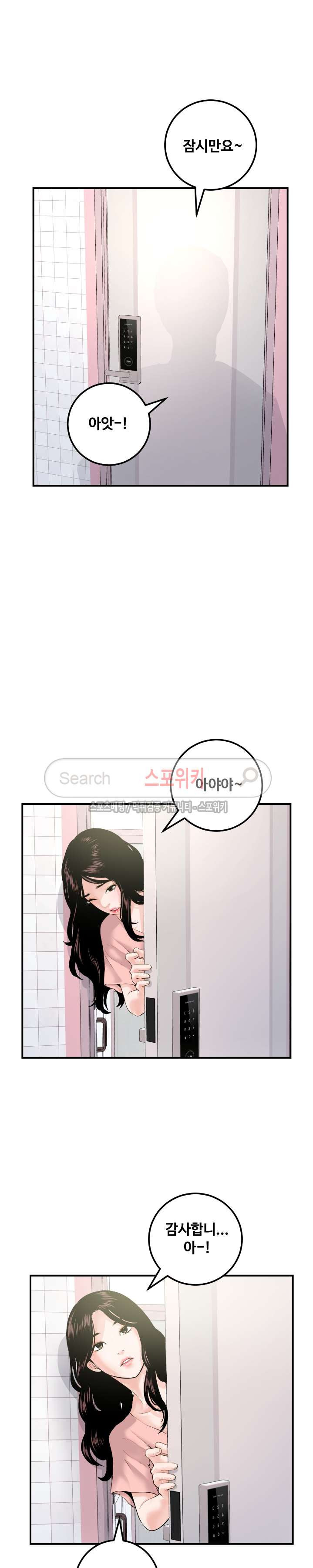 15658761302634.jpg