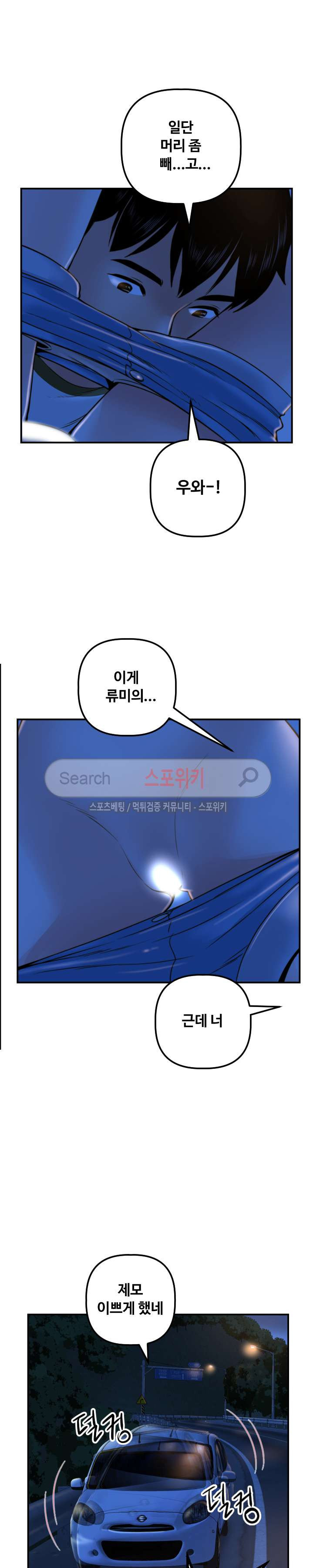 1565876182418.jpg