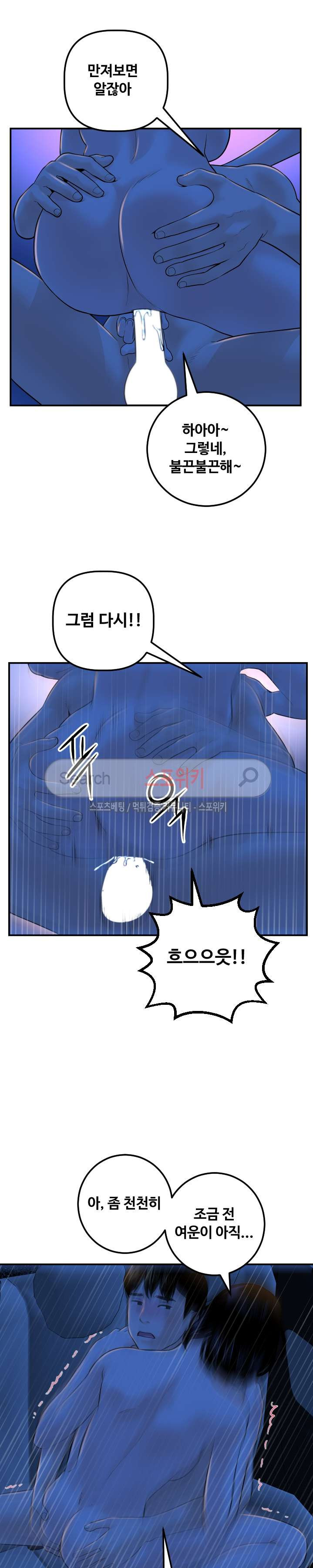 15658762014675.jpg