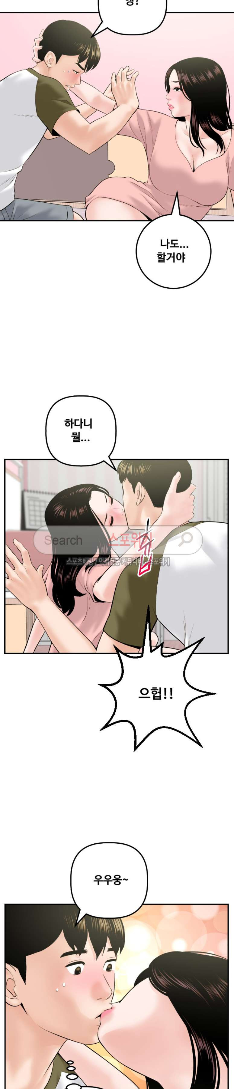 15658762370623.jpg