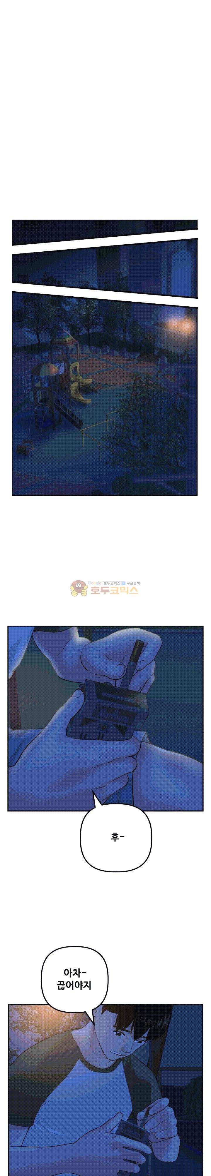 15658763879847.jpg