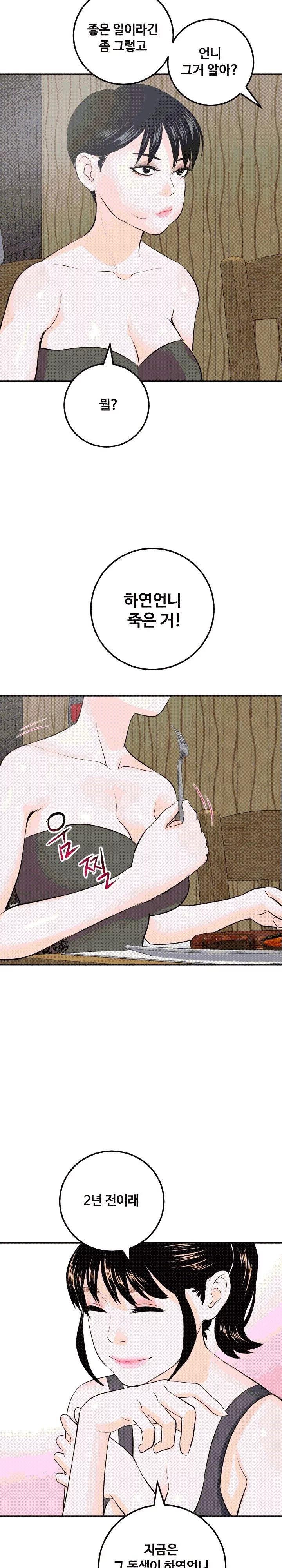 15658764784736.jpg