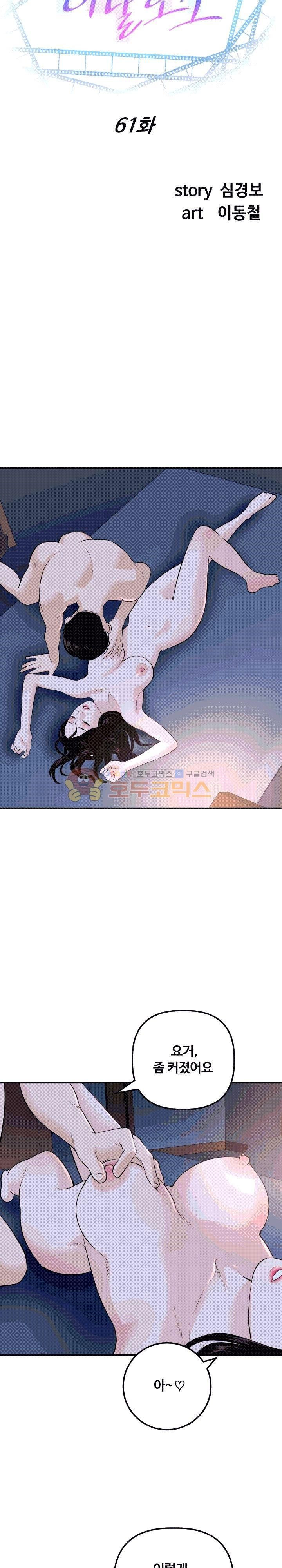 15658765520563.jpg