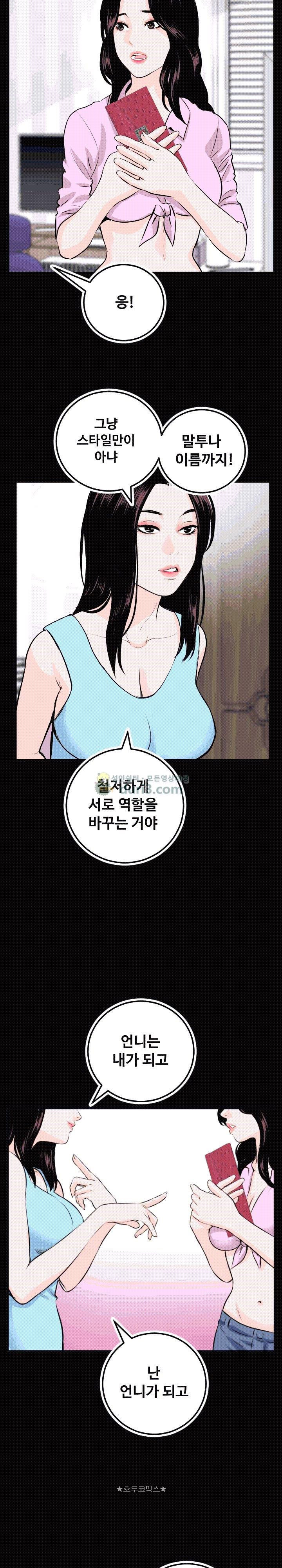 15658766378638.jpg