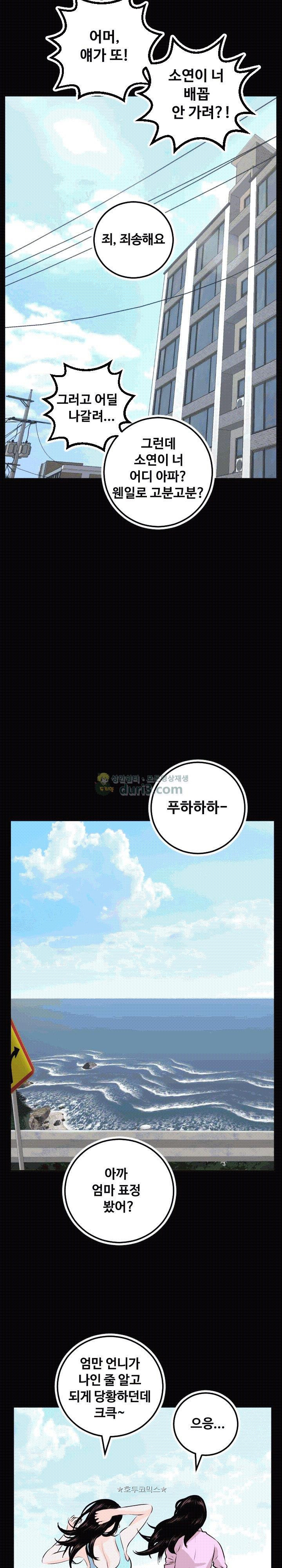 1565876638958.jpg