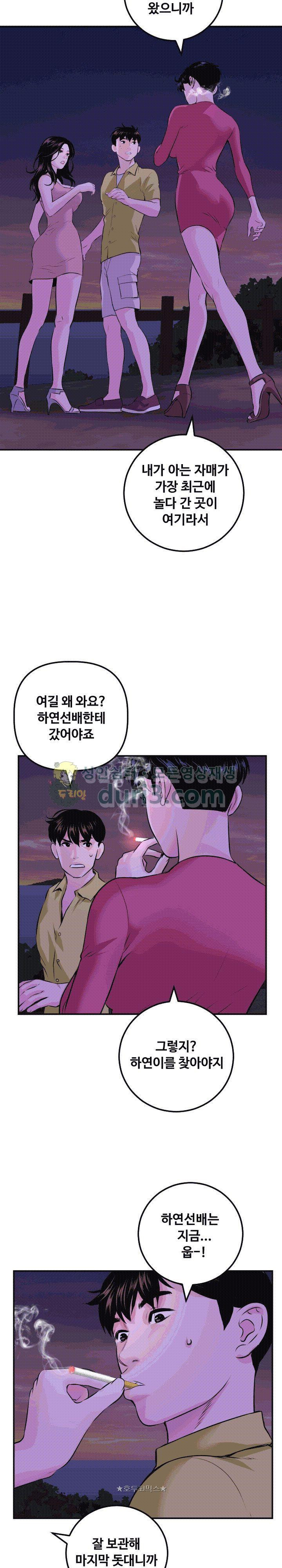 15658766678901.jpg