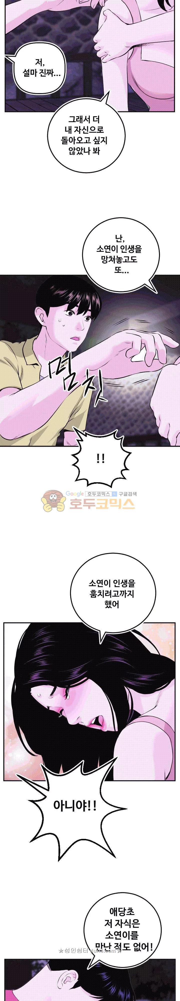 15658766943135.jpg