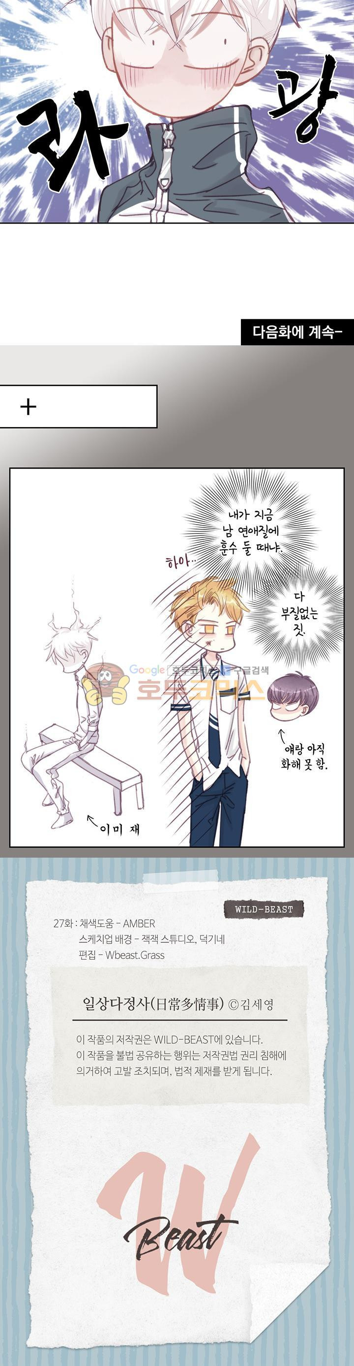 15658768464835.jpg