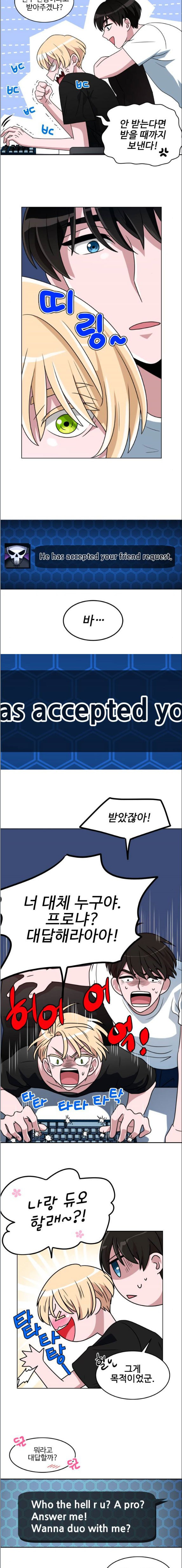 1565876979238.jpeg