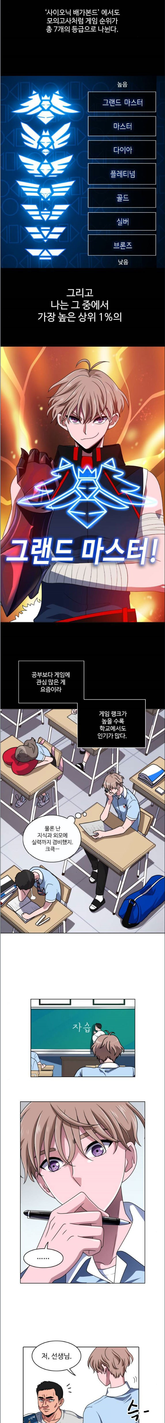 15658769831167.jpeg